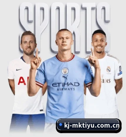 五大服务分区,信息按项目分类 | MKSports