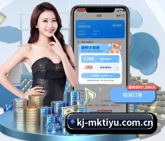 mk体育在线 APP - MKSports